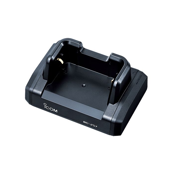 Icom BC257 Charger for IP110H Radios