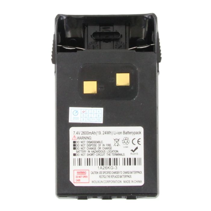 Wouxun Lithium Ion High Capacity Battery Pack For KG-805G / KG-805M / KG-824B / KG-826B / KG-UVD1P (2600 mAh)