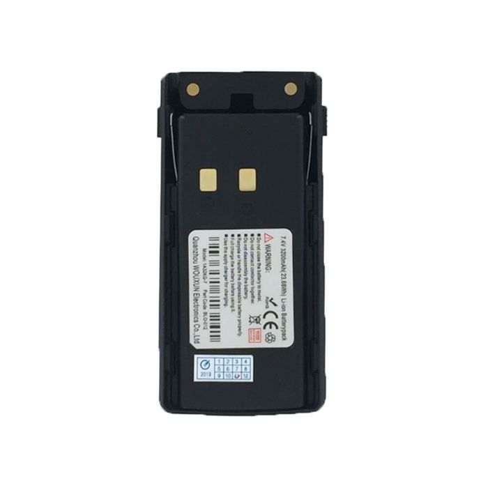 Wouxun Lithium Ion High Capacity Battery Pack For KG-UV9P (3200 mAh)