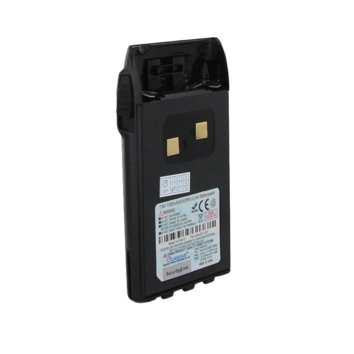Wouxun Lithium Ion Battery Pack For KG-805 / KG-UVD1P / KG-UV6D (1300 mAh)