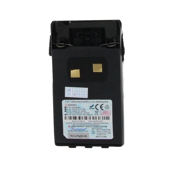 Wouxun Lithium Ion Battery Pack For KG-805 / KG-UVD1P / KG-UV6D (1300 mAh)