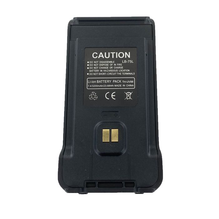 TYT High Capacity 3200mAh Battery Upgrade Kit For TH-UV88 (Battery+Charger)