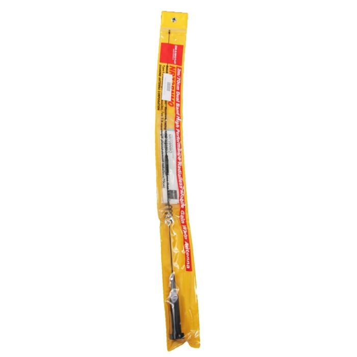 Diamond Antenna NR73BNMO Amateur Dual-Band (2m/70cm) Mobile Antenna (NMO Mount)
