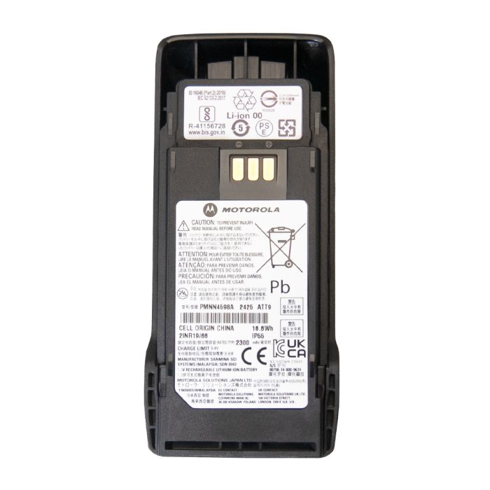 Motorola 2300 mAh Li-ion Standard Battery For R2 series (PMNN4598)