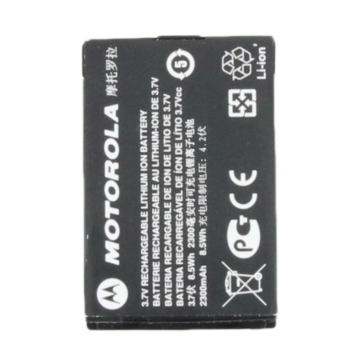 Motorola PMNN4468A 2300mAh Lithium-Ion Battery
