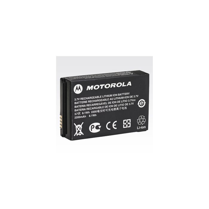 Motorola PMNN4468A 2300mAh Lithium-Ion Battery