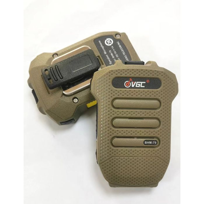 VGC BHM-79-BR Wireless Bluetooth Speaker Microphone