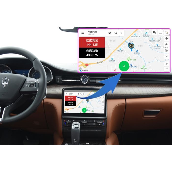 VGC VR-N7500 50W Dual Band Mobile Radio With APP Programming