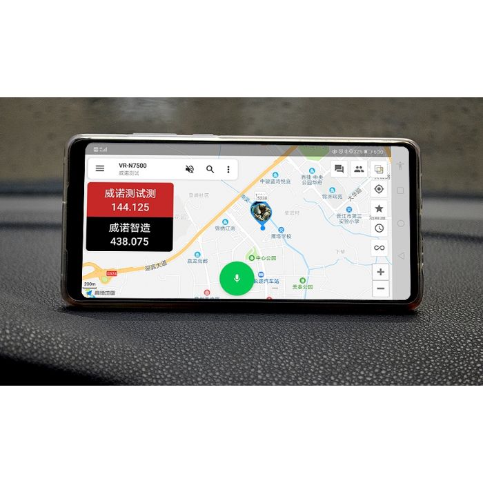 VGC VR-N7500 50W Dual Band Mobile Radio With APP Programming