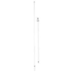 Tram 1480 Dual Band 2 Section Base Antenna (144-148/430-450 MHz)