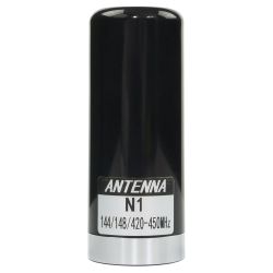 Wouxun N1 Stealth Antenna with PL-259 Connector for Amateur Radios (2m/70cm)