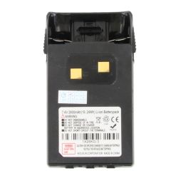 Wouxun Lithium Ion High Capacity Battery Pack For KG-805G / KG-805M / KG-824B / KG-826B / KG-UVD1P (2600 mAh)
