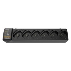 Motorola DTR600/DTR700 Six-Unit Multi-Charger (PMPN4465)