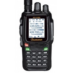 Ham Radios